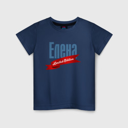 Детская футболка хлопок Елена - limited edition