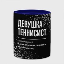 Кружка с полной запечаткой Девушка теннисист - определение на темном фоне - фото 2