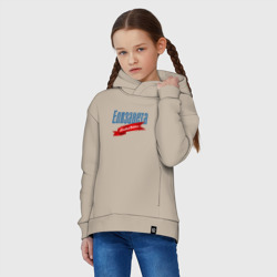 Детское худи Oversize хлопок Елизавета - limited edition - фото 2