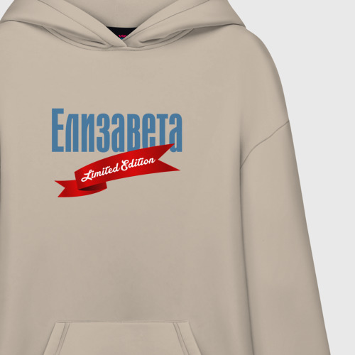 Худи SuperOversize хлопок Елизавета - limited edition, цвет миндальный - фото 3