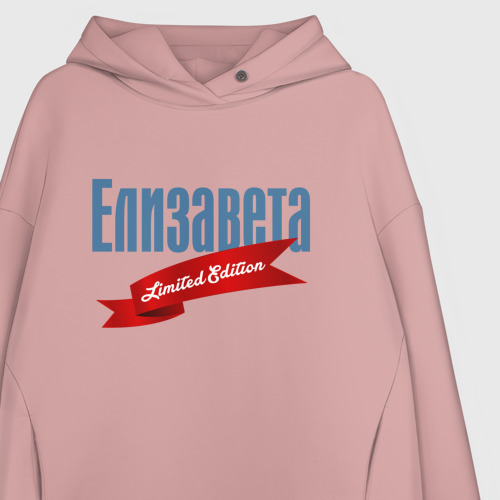 Женское худи Oversize хлопок Елизавета - limited edition, цвет пыльно-розовый - фото 3