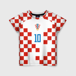 Футболка с принтом Лука Модрич форма сборной Хорватии для мужчины, вид спереди №1. Цвет основы: белый