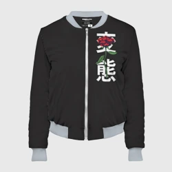 Женский бомбер 3D Цветы иероглифы череп