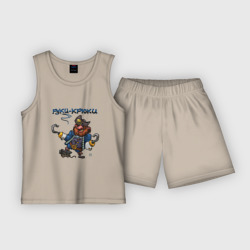 Детская пижама с шортами хлопок Руки-Крюки