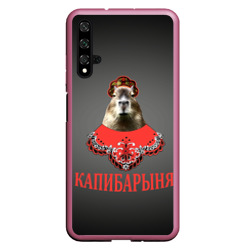 Чехол для Honor 20 Капибарыня в красном