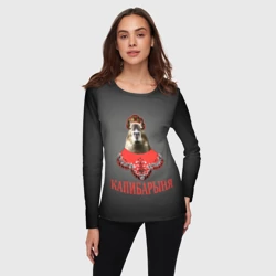 Женский лонгслив 3D Капибарыня в красном - фото 2