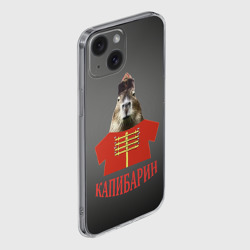 Чехол для iPhone 15 силиконовый с защитой камеры Капибарин в красном кафтане - фото 2