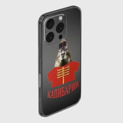 Чехол для iPhone 16 Pro силиконовый с защитой камеры Капибарин в красном кафтане - фото 2