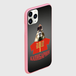 Чехол для iPhone 11 Pro Max матовый Капибарин в красном кафтане - фото 2