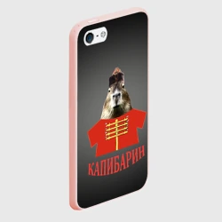 Чехол для iPhone 5/5S матовый Капибарин в красном кафтане - фото 2