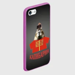 Чехол для iPhone 5/5S матовый Капибарин в красном кафтане - фото 2