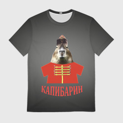 Мужская футболка 3D Капибарин в красном кафтане