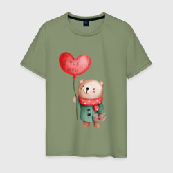 Мужская футболка хлопок Мишка с шариком в виде сердечка