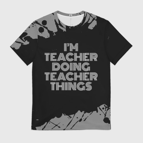 You scare me. Oasis t-shirt biblical. тематические толстовки для учителей. What's your superpower. I am a teacher what`s your superpower.