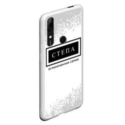 Чехол для Honor P Smart Z Степа: ограниченная серия - фото 2