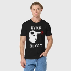 Мужская футболка хлопок CS хэдшот - фото 2