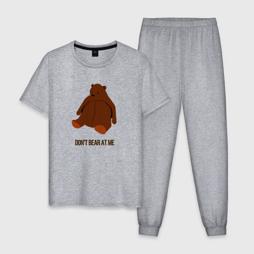 Мужская пижама хлопок с принтом Don't bear, вид спереди #2