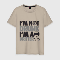 Я не пьяный, я дрифтер – Мужская футболка хлопок с принтом купить со скидкой в -20%
