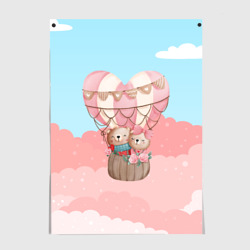 Постер Мишки летят на воздушном шаре