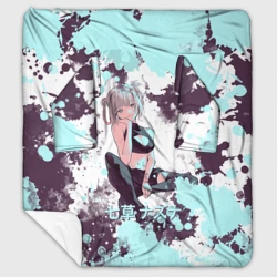 Плед с рукавами Милая Надзуна Нанакуса арт