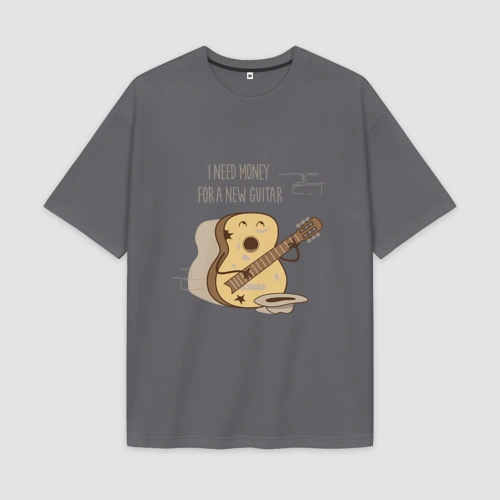 Мужская футболка Oversize хлопок premium Нужна новая гитара