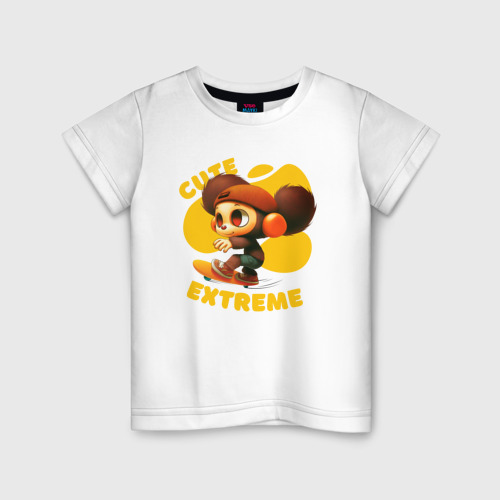 Детская футболка из хлопка с принтом Cute extreme, вид спереди №1