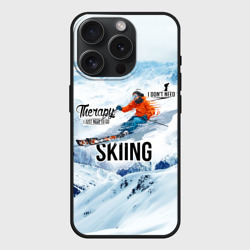 Чехол силиконовый для Apple iPhone 15 Pro матовый Горные лыжи спуск