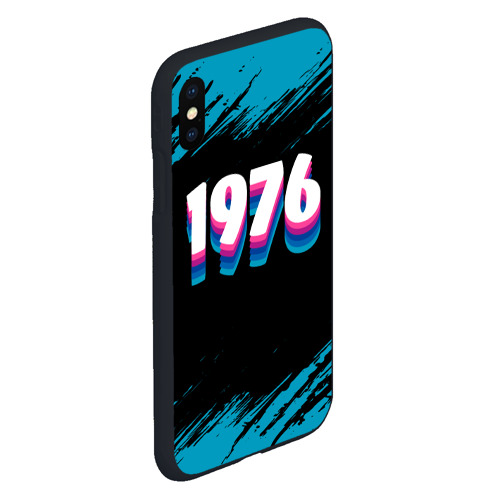 Чехол для iPhone XS Max матовый Made in 1976: vintage art - фото 3