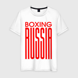 Бокс Российская сборная – Футболка из хлопка с принтом купить со скидкой в -20%