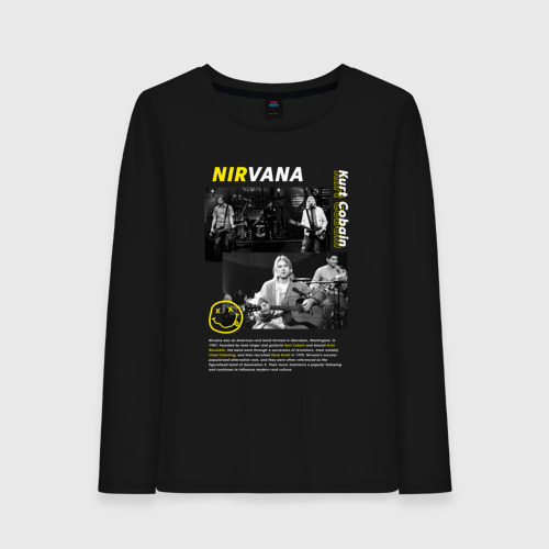 Женский лонгслив хлопок Nirvana Курт Кобейн, цвет черный