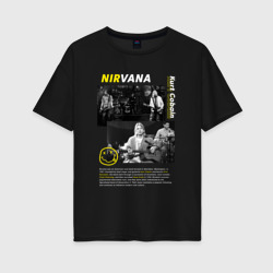 Женская футболка хлопок Oversize Nirvana Курт Кобейн