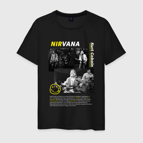 Мужская футболка хлопок Nirvana Курт Кобейн, цвет черный