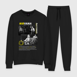 Женский костюм хлопок Nirvana Курт Кобейн