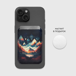 Картхолдер Magsafe магнитный Футуризм горы - фото 2