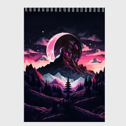Скетчбук Луна в горах