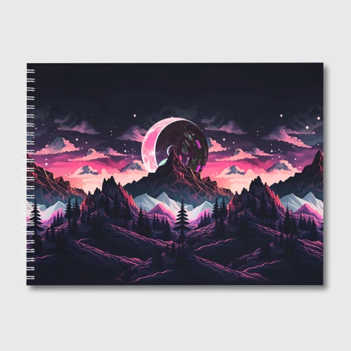 Альбом для рисования Луна в горах
