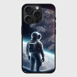 Чехол силиконовый для Apple iPhone 15 Pro матовый Одиночество в космосе