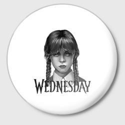 Значок Уэнсдэй Аддамс - Wednesday