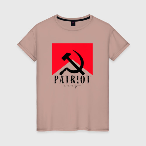 Женская футболка хлопок с принтом Patriot, вид спереди #2