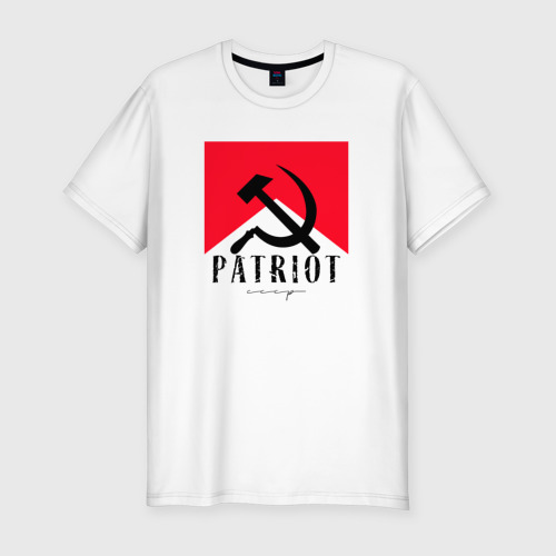 Мужская футболка хлопок Slim с принтом Patriot, вид спереди #2
