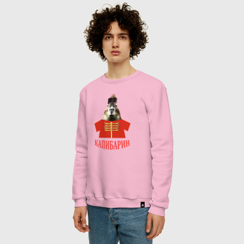 Мужской свитшот хлопок Капибара в русском стиле барина, цвет светло-розовый - фото 3