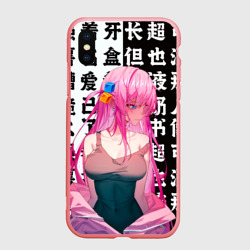 Чехол для iPhone XS Max матовый Bocchi the rock аниме