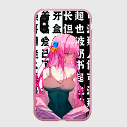 Чехол для iPhone XS Max матовый Bocchi the rock аниме