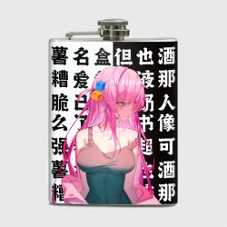 Фляга Bocchi the rock аниме
