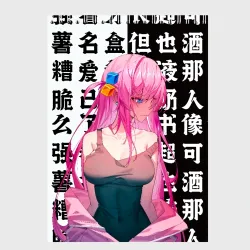Скетчбук Bocchi the rock аниме