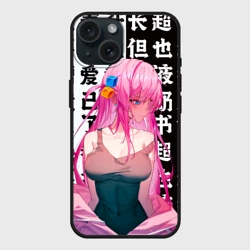 Чехол силиконовый для Apple iPhone 15 матовый Bocchi the rock аниме