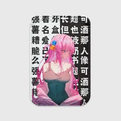 Картхолдер Magsafe магнитный Bocchi the rock аниме