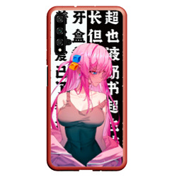 Чехол для Honor 20 Bocchi the rock аниме