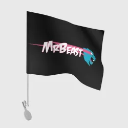 Флаг для автомобиля Мистер Бист