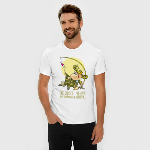 Мужская футболка хлопок Slim с принтом Весёлый рыбачок, фото на моделе #1